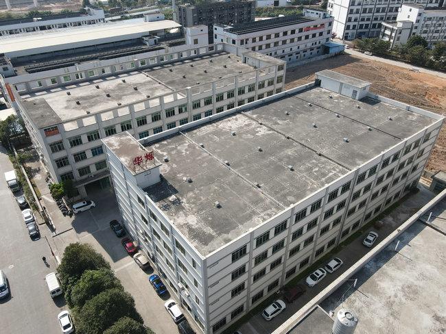 Guangzhou Jiqian Fiber Optic Cable Co., Ltd. Fatory Tour