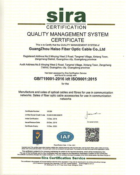 Cavo in fibra ottica GYXTW a 4 core 6 8 12 core 24 core 7