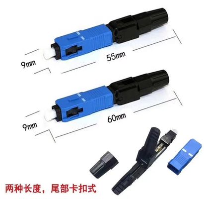 Connettore veloce di fibra ottica di singolo modo dello Sc di FTTX UPC